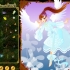 Game Fairy 26